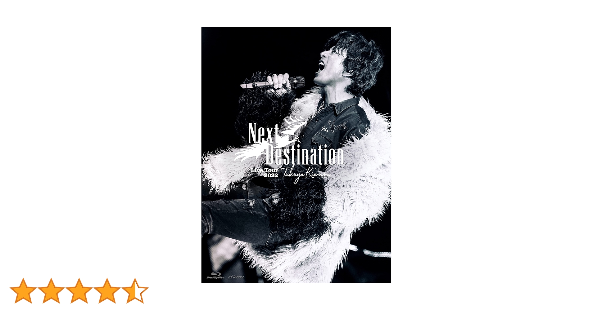 Amazon.co.jp: TAKUYA KIMURA Live Tour 2022 Next Destination [Blu